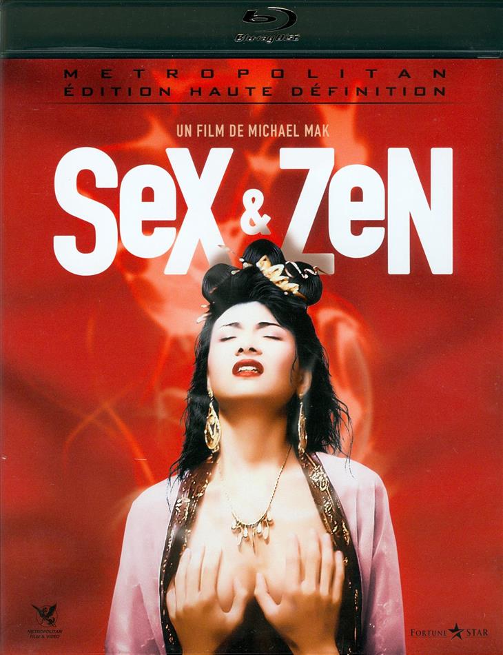 Sex and Zen (1991) - Original Poster - vintagepornfun.com