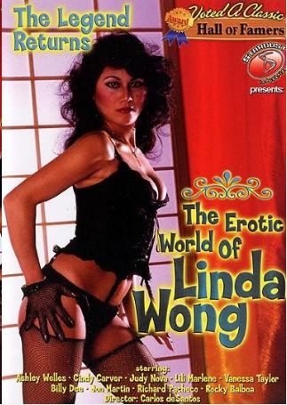 The Erotic World of Linda Wong (1985) - Original Poster - vintagepornfun.com