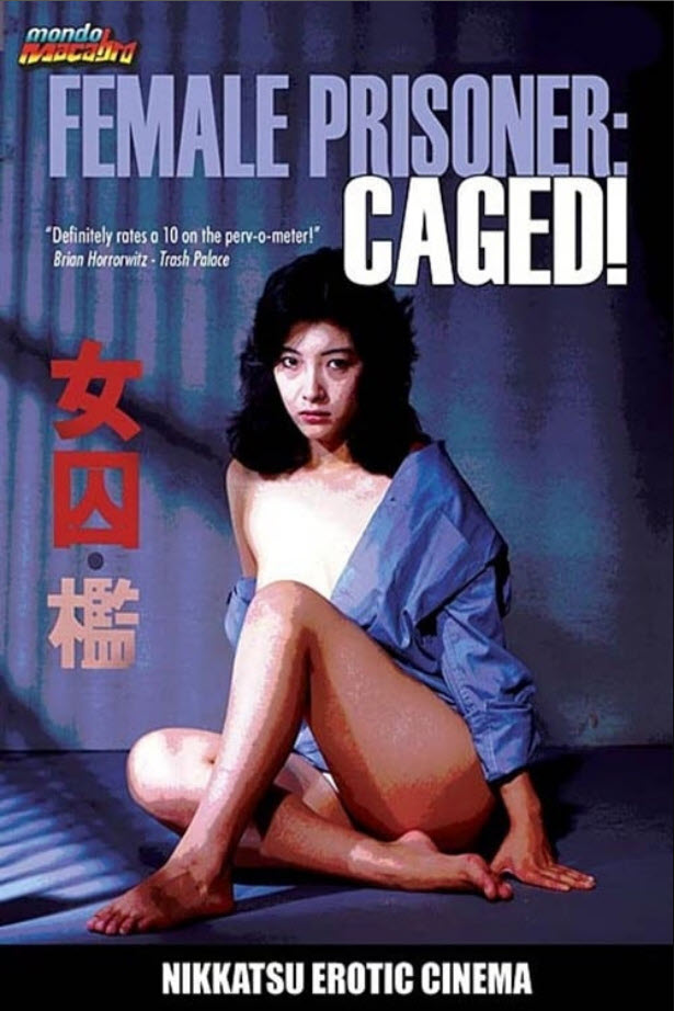 Female Prisoner: Caged (1983) - Original Poster - vintagepornfun.com